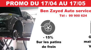 ben zayed promo freinage vidange tunisie